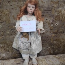 Martina от Zawieruszynski