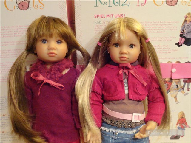 куклы коллекционные Heart and Soul