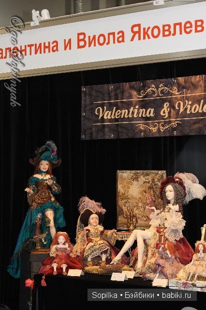 Выставка Модная Кукла, Киев, осень 2012 | Бэйбики Выставка Модная Кукла, Киев, осень 2012