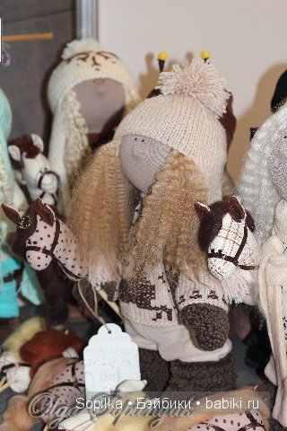 Выставка Модная Кукла, Киев, осень 2012 | Бэйбики Выставка Модная Кукла, Киев, осень 2012 (фото 2)