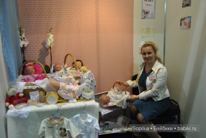 Мои малыши на выставке кукол "Модна лялька 2013" | Бэйбики Мои малыши на выставке кукол "Модна лялька 2013"