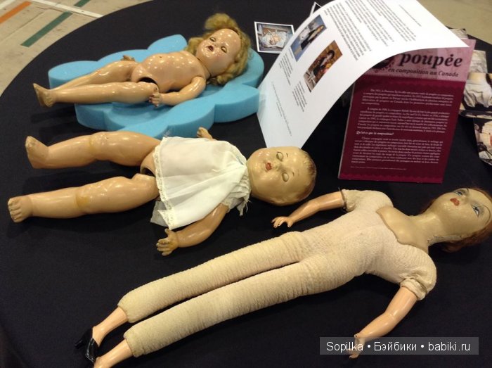 Выставка кукол в Квебеке (Канада) | Бэйбики Выставка кукол в Квебеке (Канада)