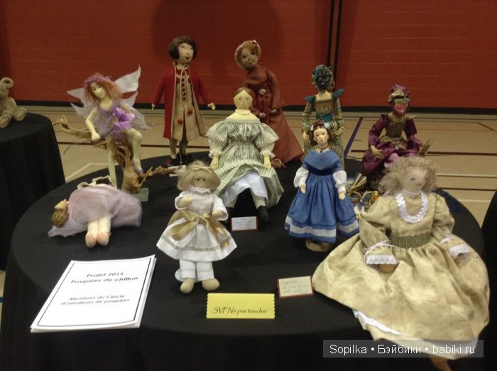 Выставка кукол в Квебеке (Канада) | Бэйбики Выставка кукол в Квебеке (Канада)