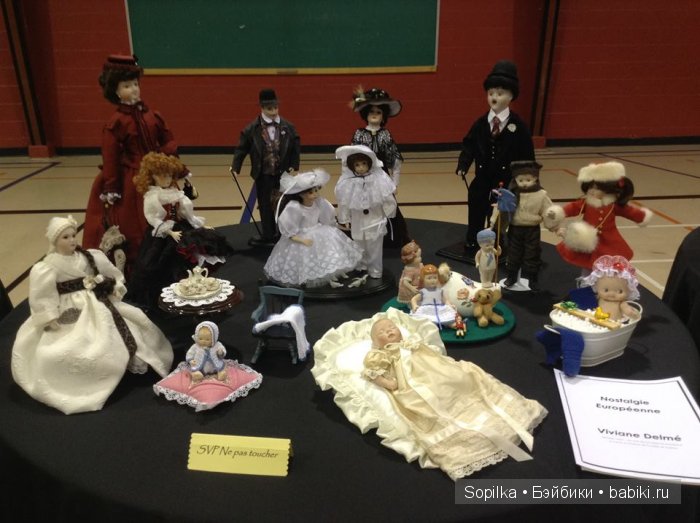 Выставка кукол в Квебеке (Канада) | Бэйбики Выставка кукол в Квебеке (Канада)