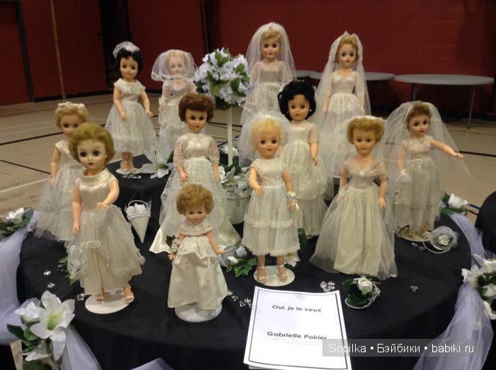 Выставка кукол в Квебеке (Канада) | Бэйбики Выставка кукол в Квебеке (Канада)