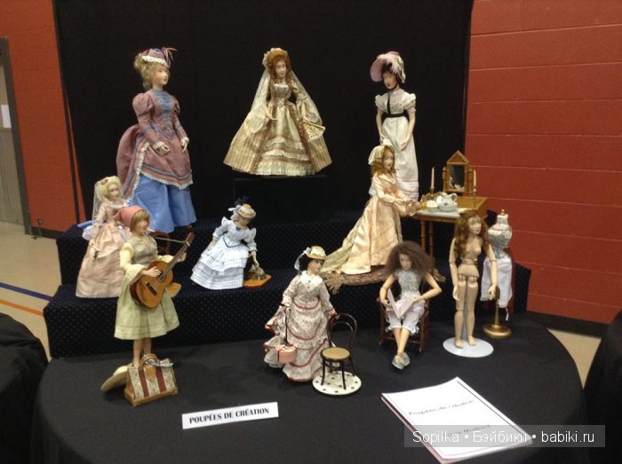 Выставка кукол в Квебеке (Канада) | Бэйбики Выставка кукол в Квебеке (Канада)