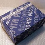 Почта России - она вообще работает?