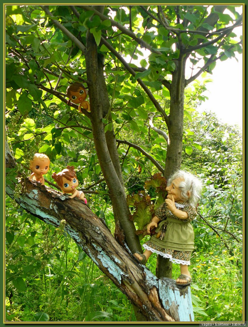 Во саду ли в огороде бабуля и внучата