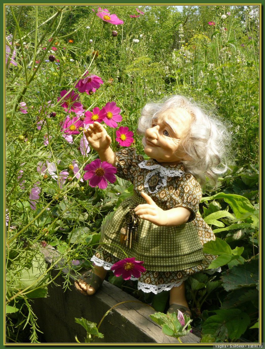 Во саду ли в огороде бабуля и внучата