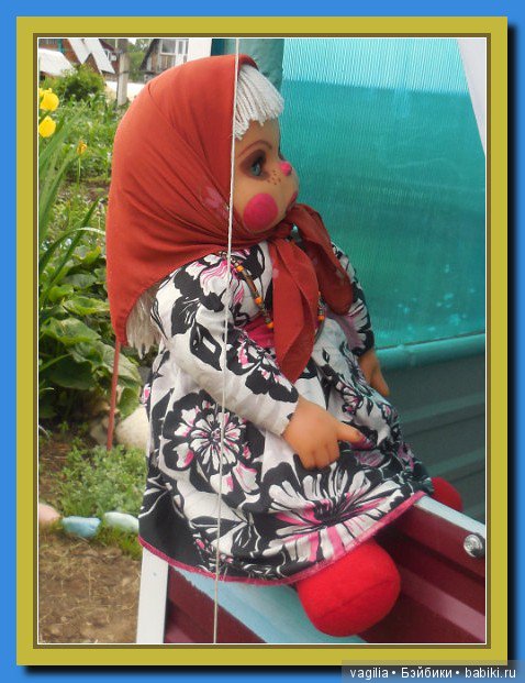 Как Мотя рассталась с огородом