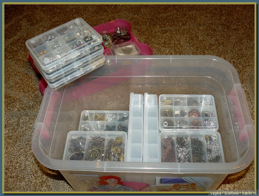 Система хранения огромного количества всякой нужной разности | Бэйбики Система хранения огромного количества всякой нужной разности