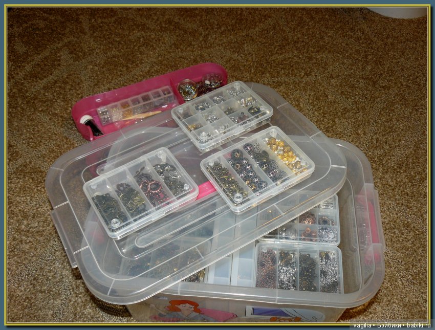 Система хранения огромного количества всякой нужной разности | Бэйбики Система хранения огромного количества всякой нужной разности