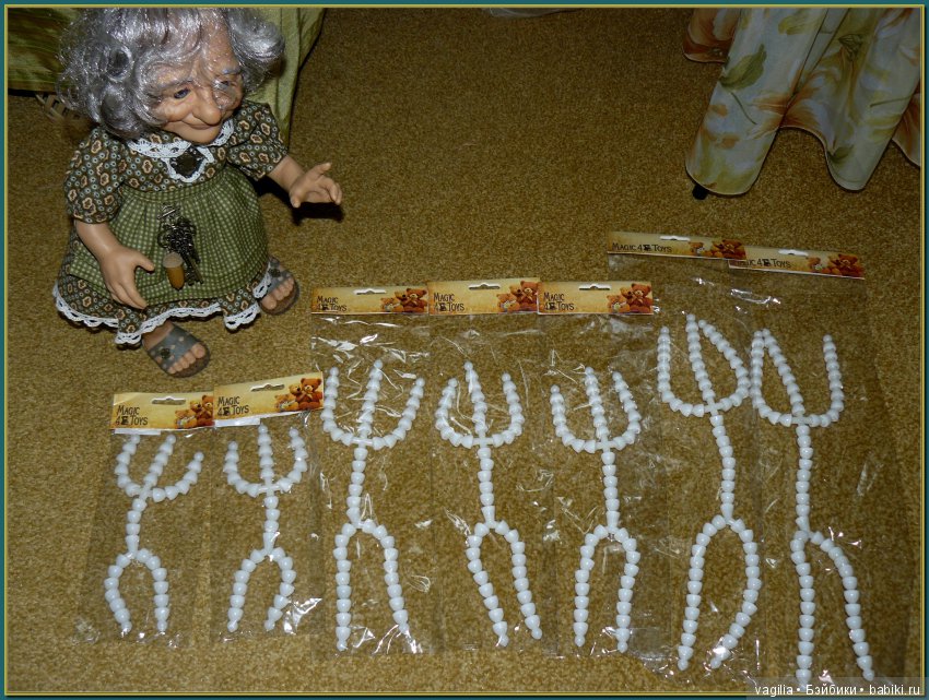 Бесценная посылочка — Болталка и разговоры обо всем: жизнь