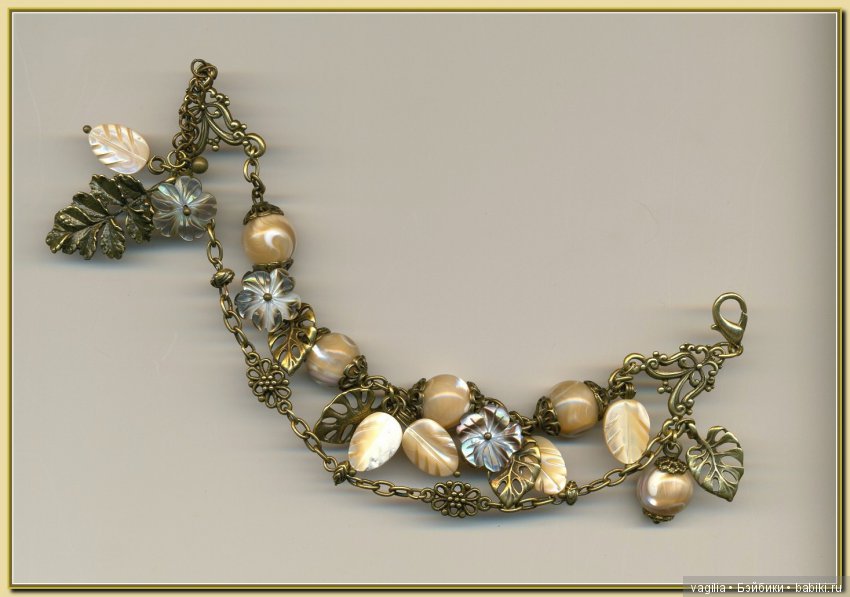 Побочный Эффект — Другие хобби и увлечения: сад