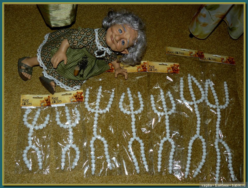 Бесценная посылочка — Болталка и разговоры обо всем: жизнь (фото 2)