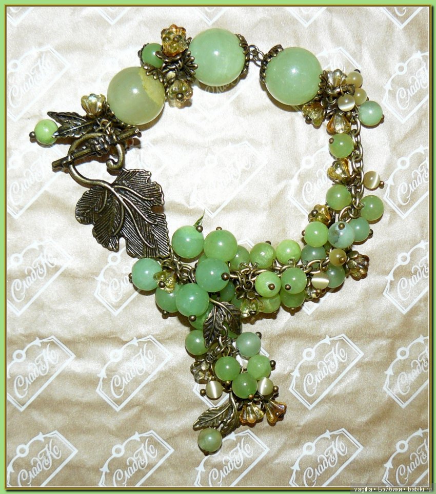 Побочный Эффект — Другие хобби и увлечения: сад