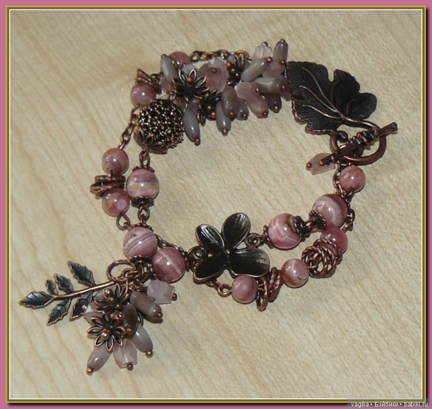 Побочный Эффект — Другие хобби и увлечения: сад