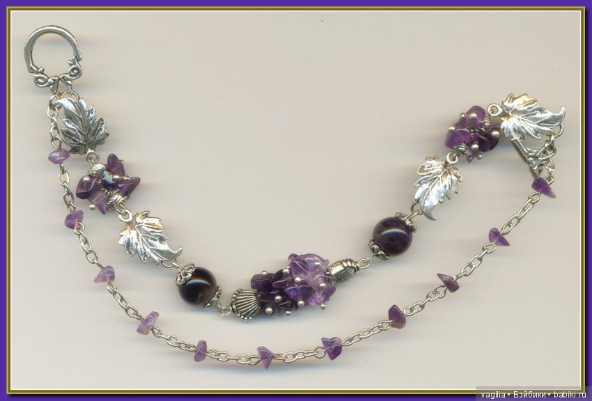 Побочный Эффект — Другие хобби и увлечения: сад