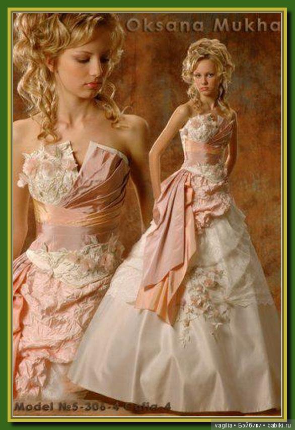 Идеи в помощь портняжкам 2