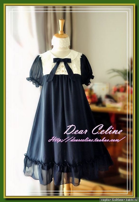 Идеи в помощь портняжкам 4 (фото 8)