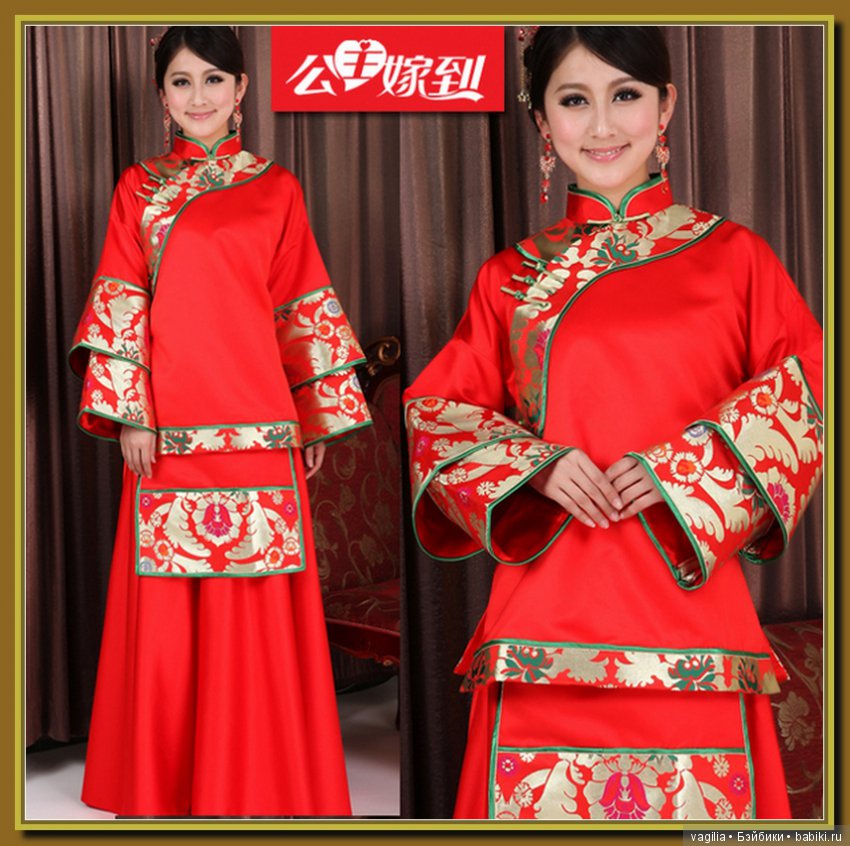 Идеи для одежды с национальным колоритом