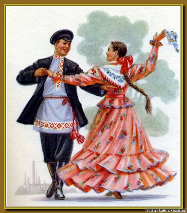 15 национальных республик. Народные танцы. Русский танец. Костюм для народного танца. Русский национальный костюм.