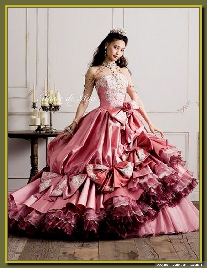 Рюши и воланы — Интересное обо всем: поздравления