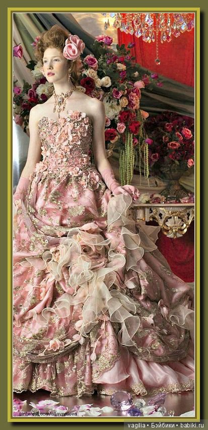 Рюши и воланы — Интересное обо всем: поздравления (фото 6)