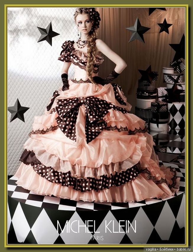 Рюши и воланы — Интересное обо всем: поздравления (фото 2)