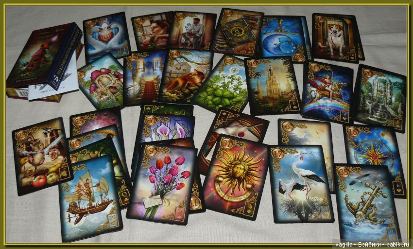 Скоро будем ворожить — Болталка и разговоры обо всем: жизнь (фото 10)