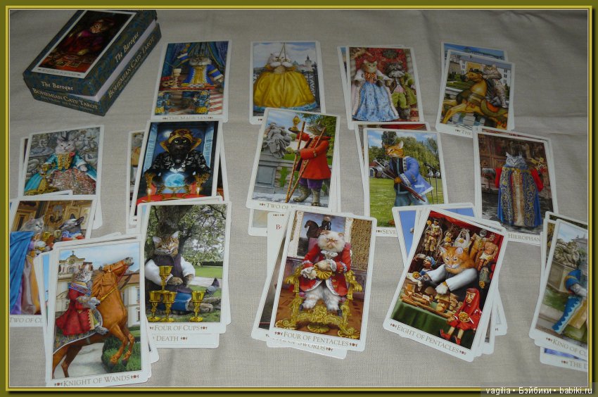 Скоро будем ворожить — Болталка и разговоры обо всем: жизнь