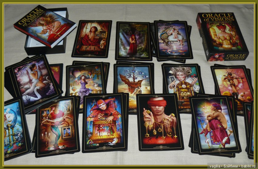 Скоро будем ворожить — Болталка и разговоры обо всем: жизнь (фото 8)