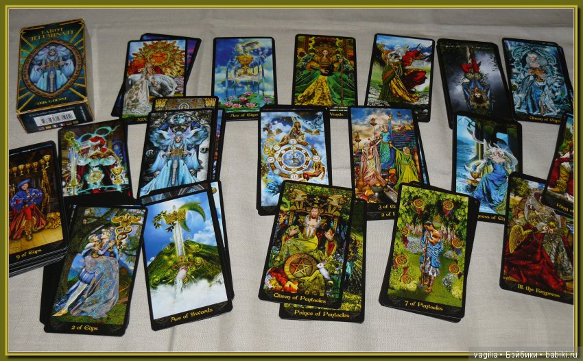 Скоро будем ворожить — Болталка и разговоры обо всем: жизнь