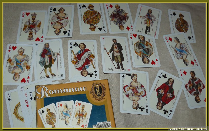 Скоро будем ворожить — Болталка и разговоры обо всем: жизнь (фото 2)