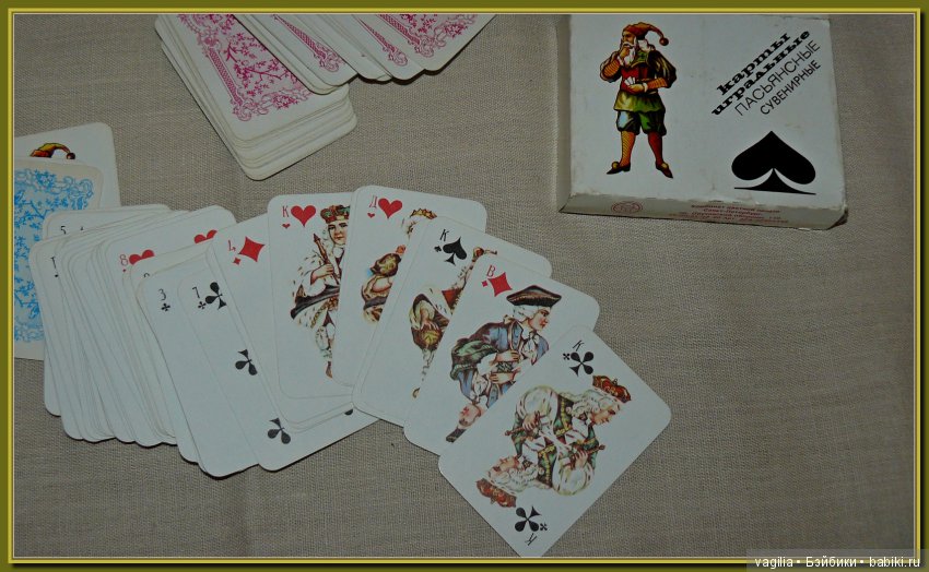 Скоро будем ворожить — Болталка и разговоры обо всем: жизнь