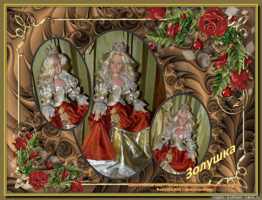 научилась всё таки | Бэйбики Научилась всё таки — Болталка и разговоры обо всем: жизнь (фото 10)