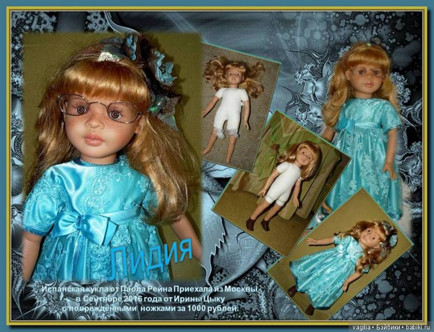 научилась всё таки | Бэйбики Научилась всё таки — Болталка и разговоры обо всем: жизнь (фото 8)