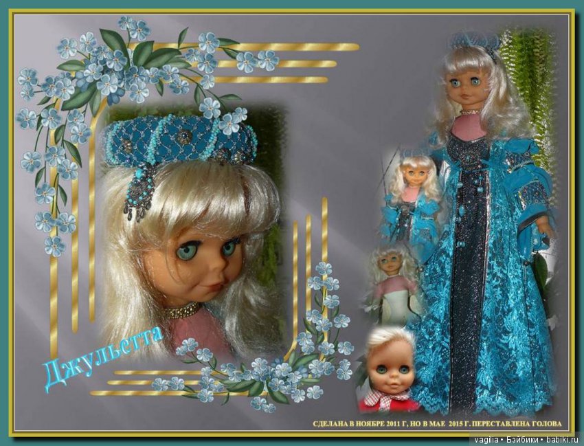 научилась всё таки | Бэйбики Научилась всё таки — Болталка и разговоры обо всем: жизнь (фото 7)