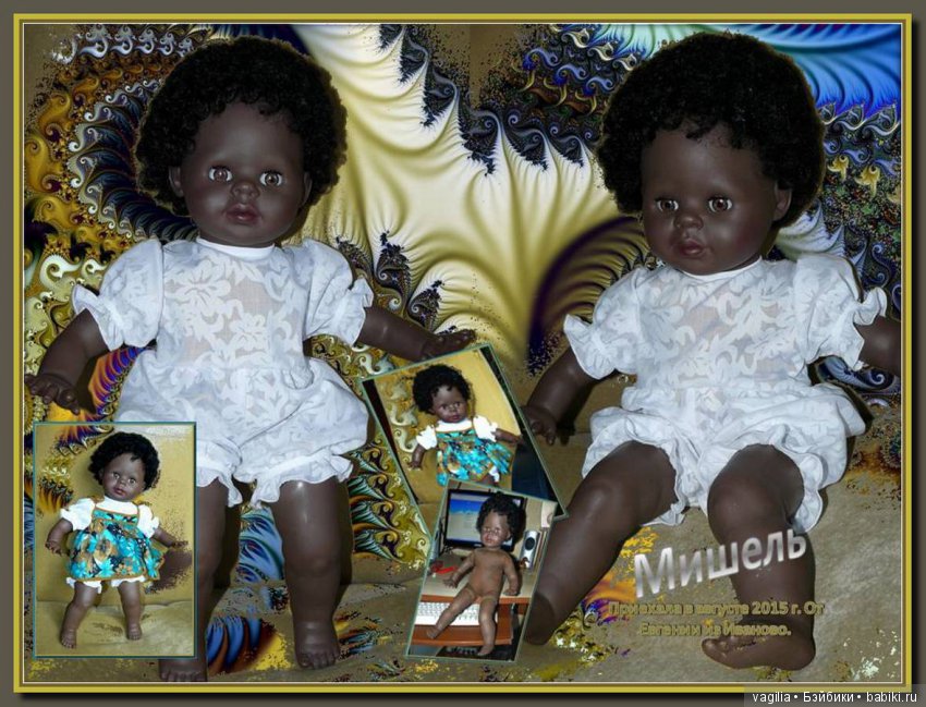 научилась всё таки | Бэйбики Научилась всё таки — Болталка и разговоры обо всем: жизнь (фото 5)