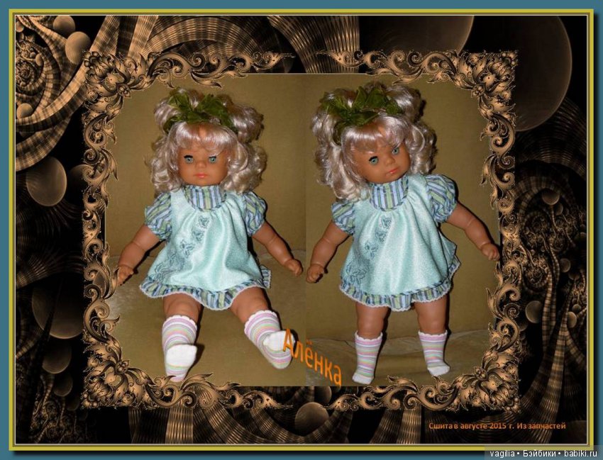 научилась всё таки | Бэйбики Научилась всё таки — Болталка и разговоры обо всем: жизнь (фото 3)