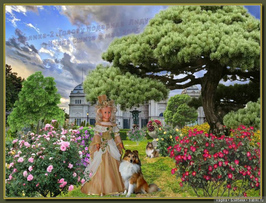 Новые странички для кукольного каталога (фото 7)