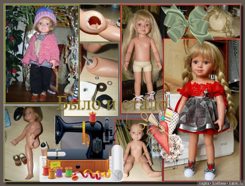 Новые странички для кукольного каталога