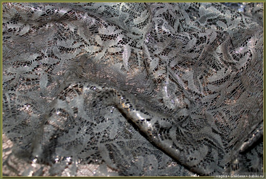 Блошка или золотая жила — Болталка и разговоры обо всем: жизнь