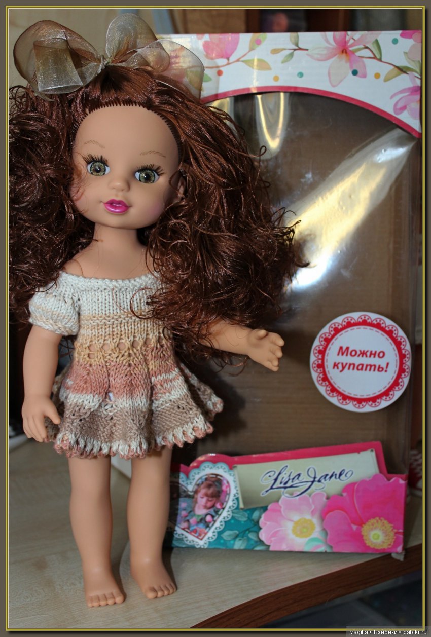 Просто похвастушка. Вдруг кто то тоже хочет такую (фото 10)