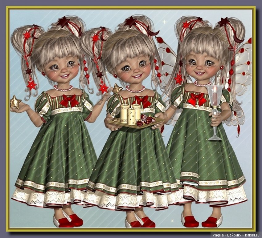 Компьютерные дизайнеры тоже играют в куклы