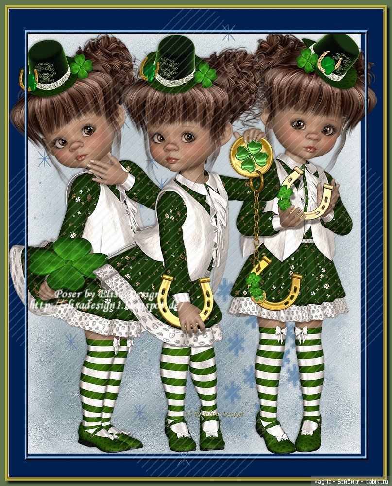 Компьютерные дизайнеры тоже играют в куклы