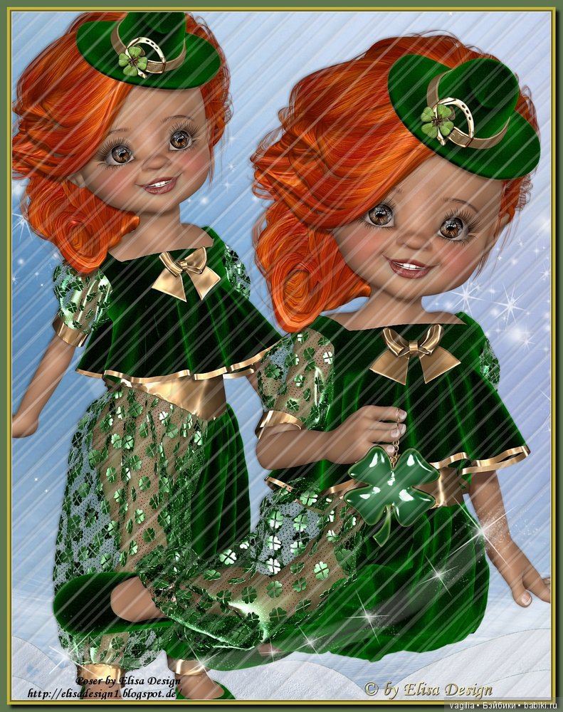 Компьютерные дизайнеры тоже играют в куклы