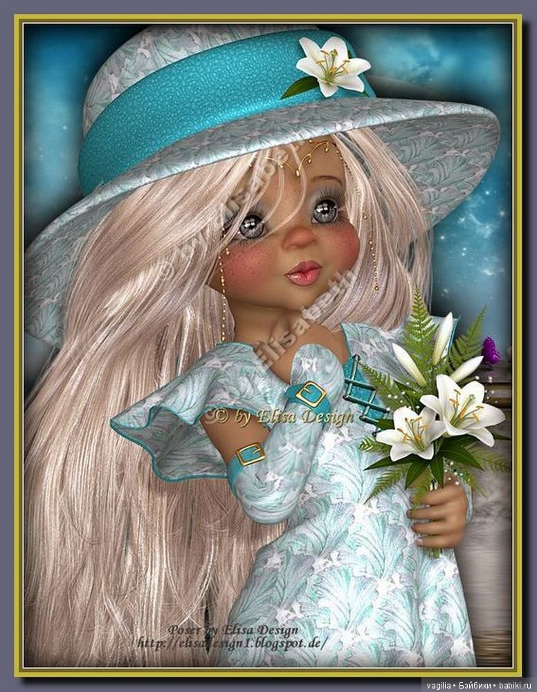 Компьютерные дизайнеры тоже играют в куклы