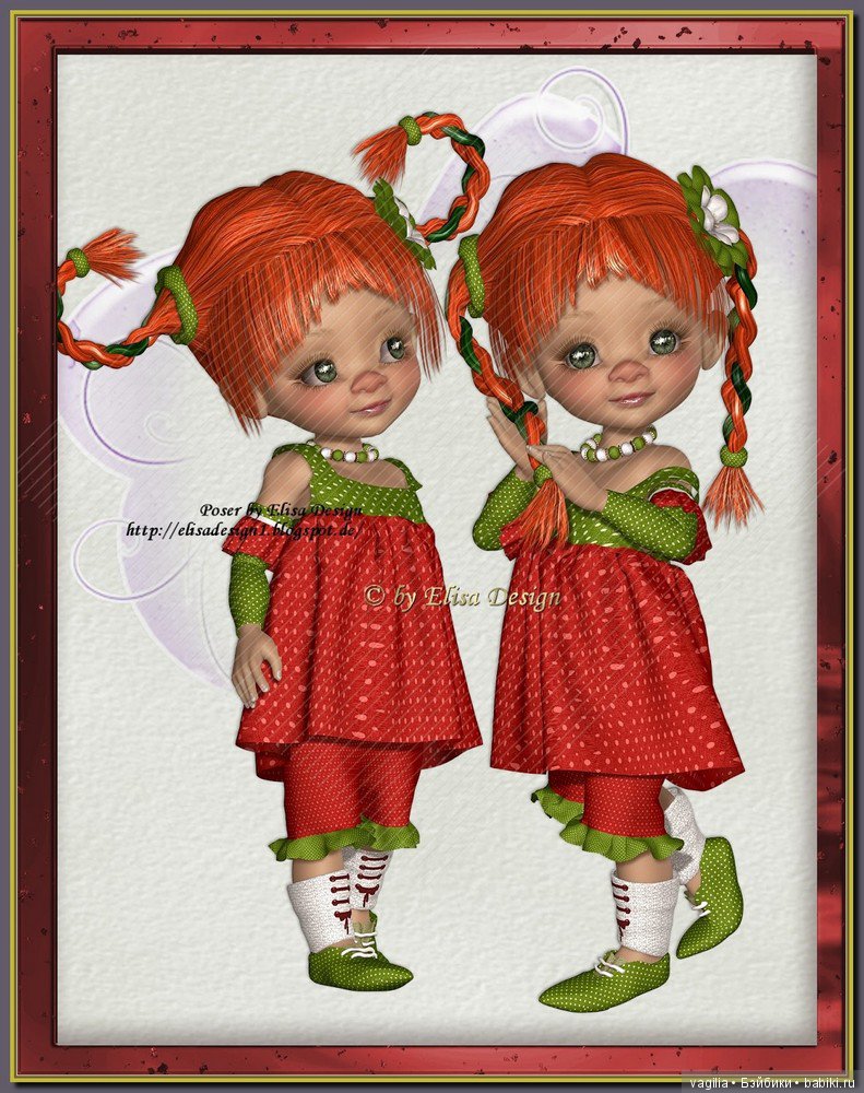 Компьютерные дизайнеры тоже играют в куклы