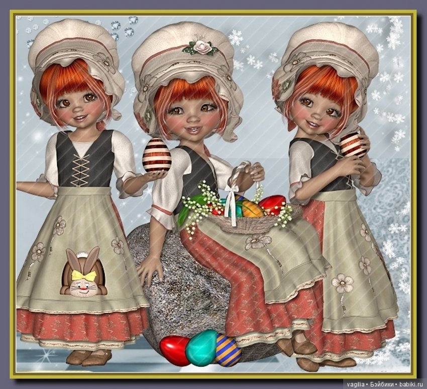 Компьютерные дизайнеры тоже играют в куклы